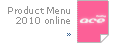 2010 Product Menu