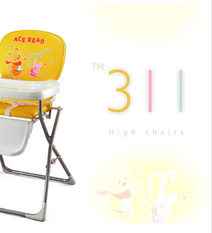 High Chair th311